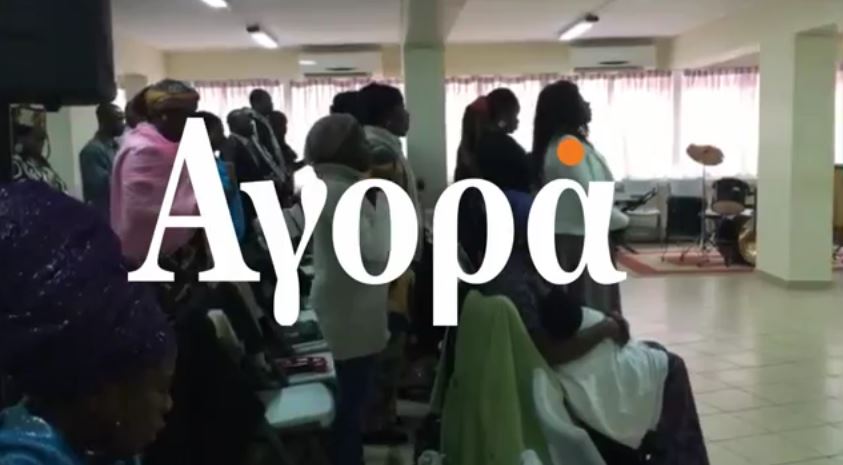 Οι Αφρικανοί προσεύχονται για τον Τσίπρα – ΒΙΝΤΕΟ