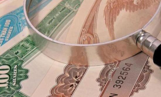 Επιτόκια άνω του 10% στα 10ετή ομόλογα