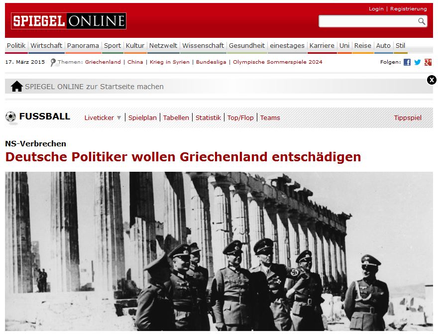 Spiegel: Γερμανοί πολιτικοί υπέρ των πολεμικών αποζημιώσεων