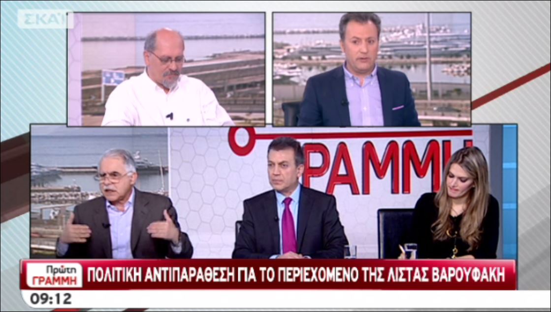 Δεν αποκλείει αύξηση του ΦΠΑ σε ποτά και τσιγάρα ο Μπαλάφας – ΒΙΝΤΕΟ