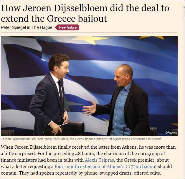 Ο Ντάισελμπλουμ αποκαλύπτει το παρασκήνιο της συμφωνίας με την Ελλάδα