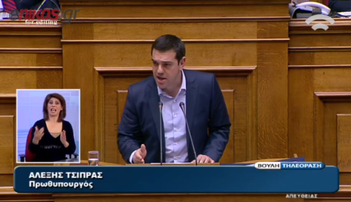 Ο Τσίπρας στον Σαμαρά: Έπρεπε να πω κι εγώ ‘ουδείς αναμάρτητος’ στη Μέρκελ; – ΒΙΝΤΕΟ