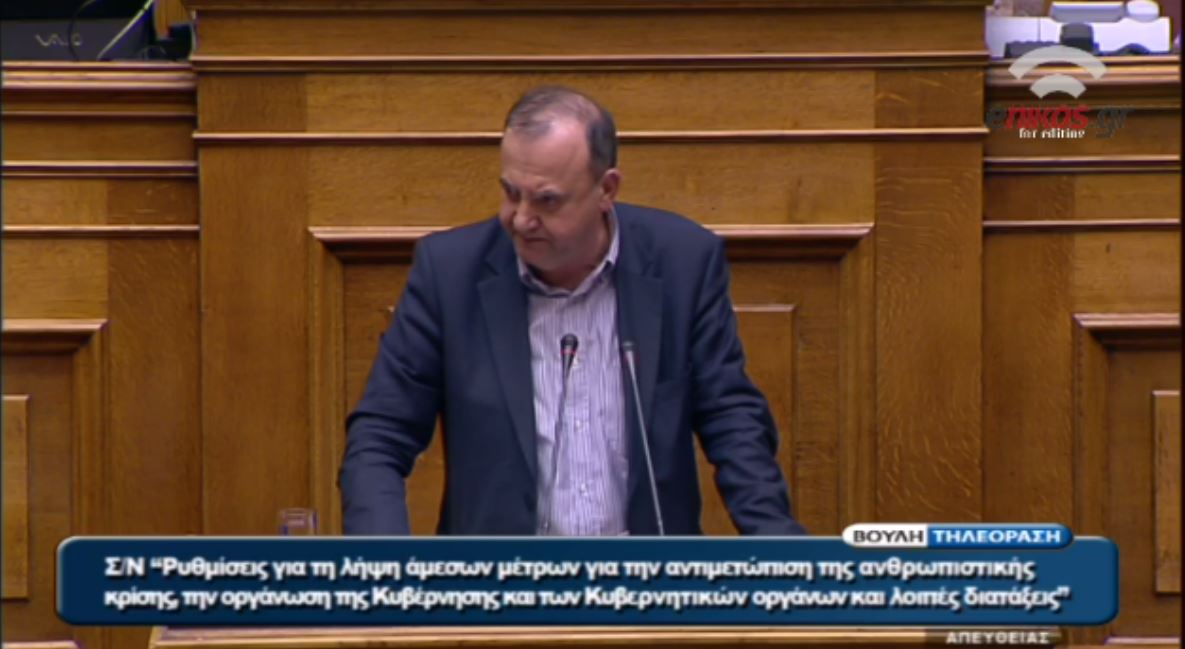 Στο ιατρείο της Βουλής ο Στρατούλης – ΒΙΝΤΕΟ