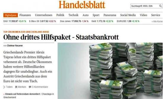 Handelsblatt : «Χρεοκοπία χωρίς τρίτο πακέτο στήριξης»