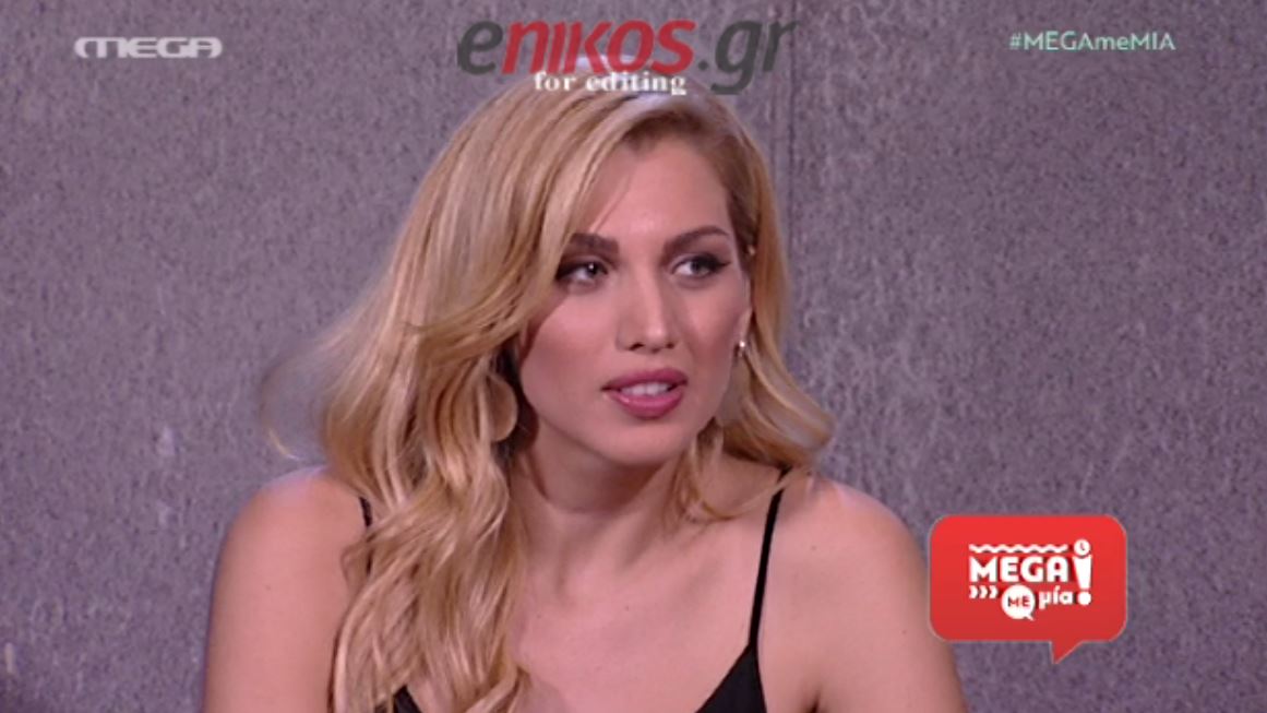 H Σπυροπούλου “προκαλεί” τον Λιάγκα – ΒΙΝΤΕΟ