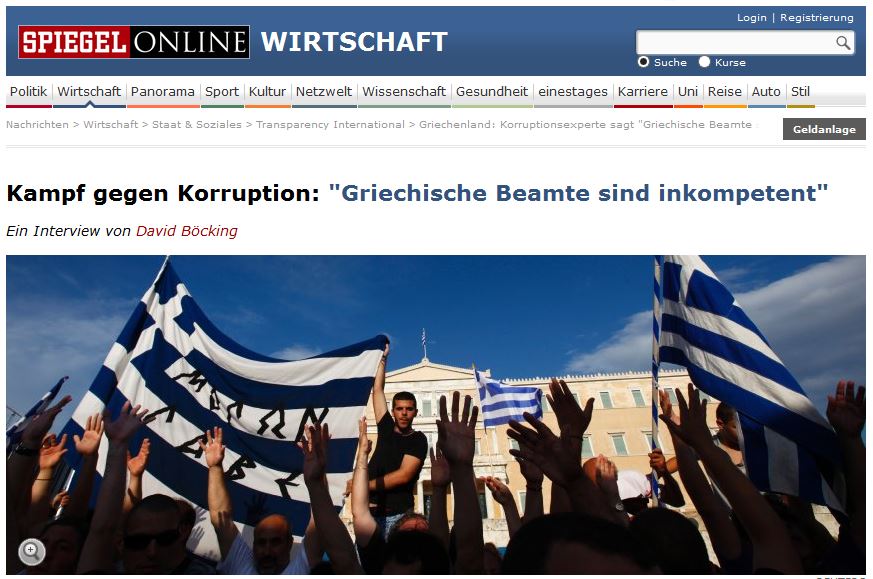 Spiegel: “Ανίκανοι” οι Έλληνες αξιωματούχοι