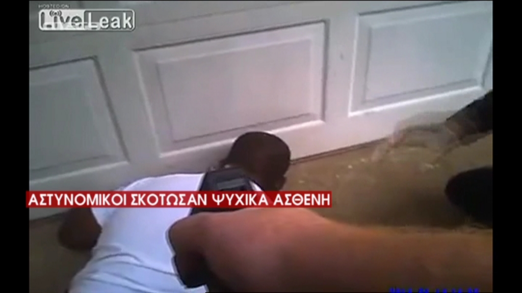 Αστυνομικοί σκοτώνουν εν ψυχρώ μαύρο ψυχικά ασθενή – ΒΙΝΤΕΟ