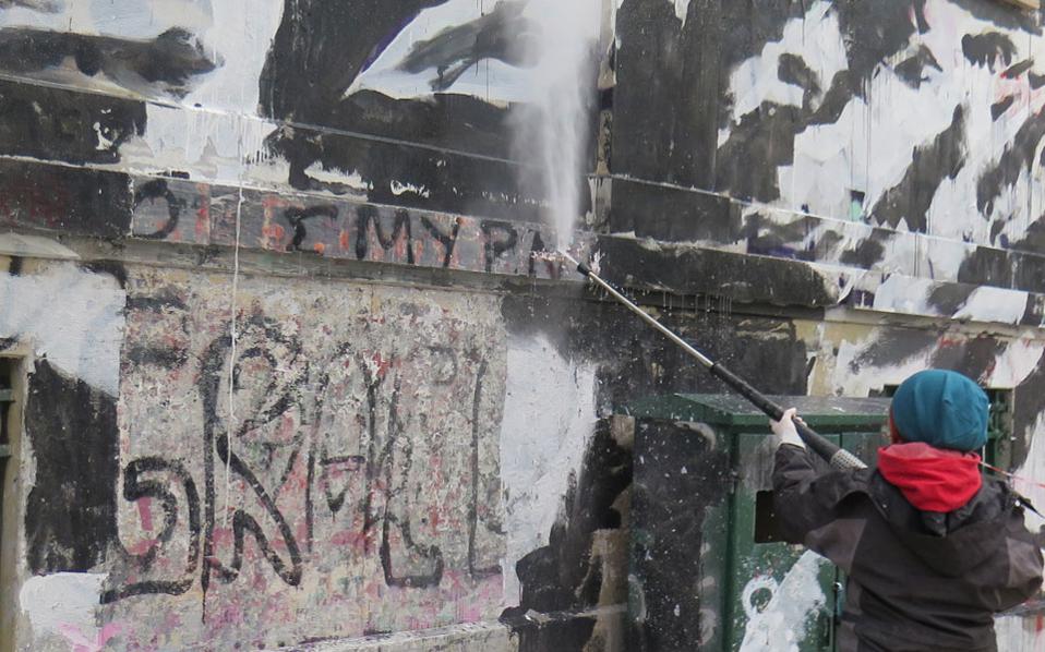 Παρελθόν το γκράφιτι στο Πολυτεχνείο – ΒΙΝΤΕΟ