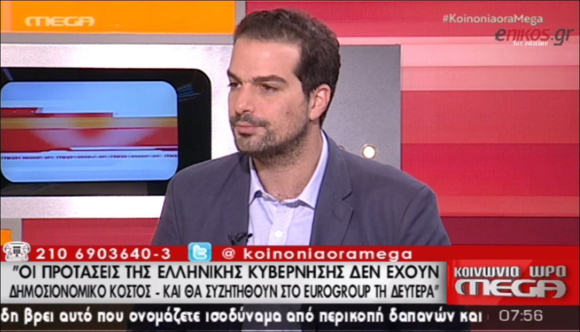 Σακελλαρίδης: Μέσα στο Σαββατοκύριακο το νομοσχέδιο για τις 100 δόσεις – ΒΙΝΤΕΟ