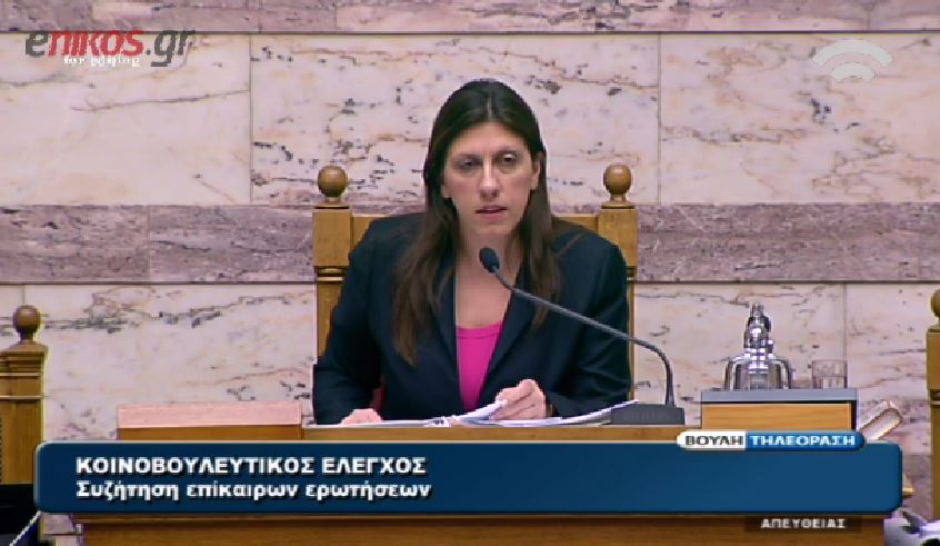 Ο Βαγγέλης είχε υπογράψει επιστολή διαμαρτυρίας -ΒΙΝΤΕΟ