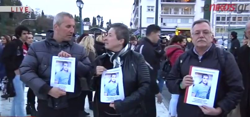 Συγκέντρωση στη μνήμη του Γιακουμάκη στο Σύνταγμα – ΒΙΝΤΕΟ