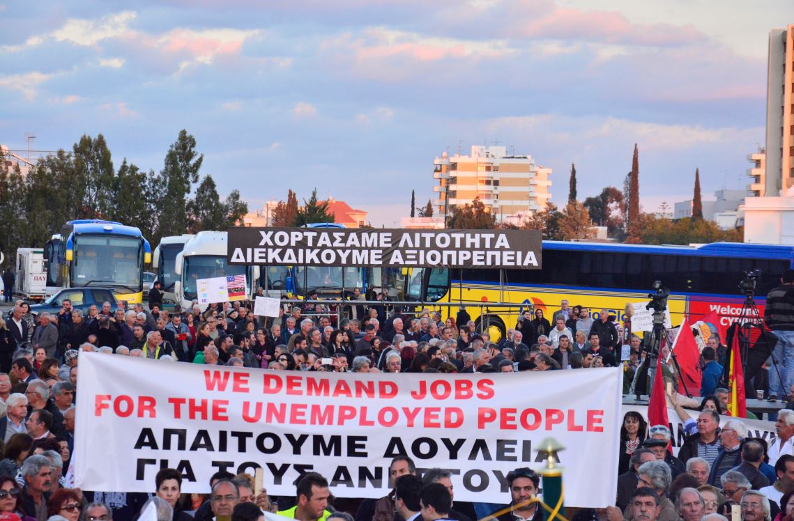 Διαμαρτυρία κατά της λιτότητας στην Κύπρο – ΦΩΤΟ