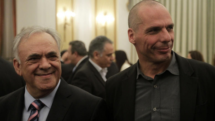 Κίνα και ΔΕΚΟ στο στόχαστρο για αύξηση της ρευστότητας