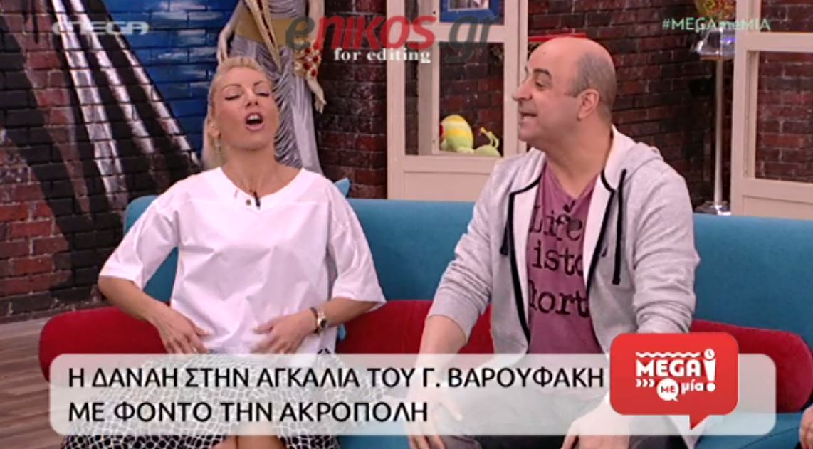 Ο “τσακωμός” του Σεφερλή με την Τσαβαλιά για τον Βαρουφάκη – ΒΙΝΤΕΟ