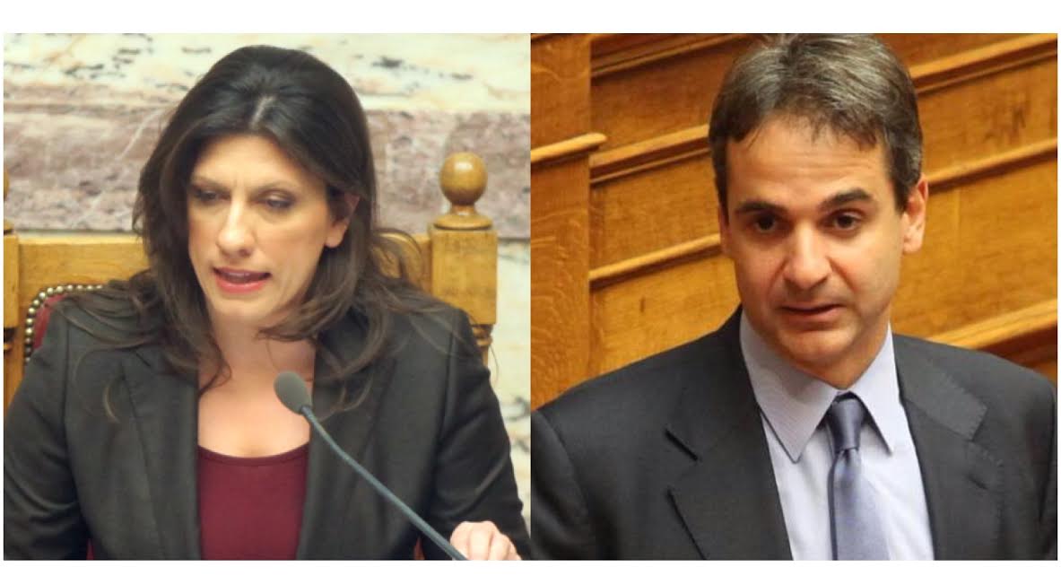 Προσωπική μονομαχία Κωνσταντοπούλου – Μητσοτάκη – ΒΙΝΤΕΟ