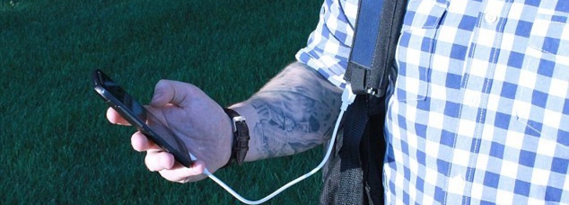 Κάντε το σακίδιο σας… φορτιστή