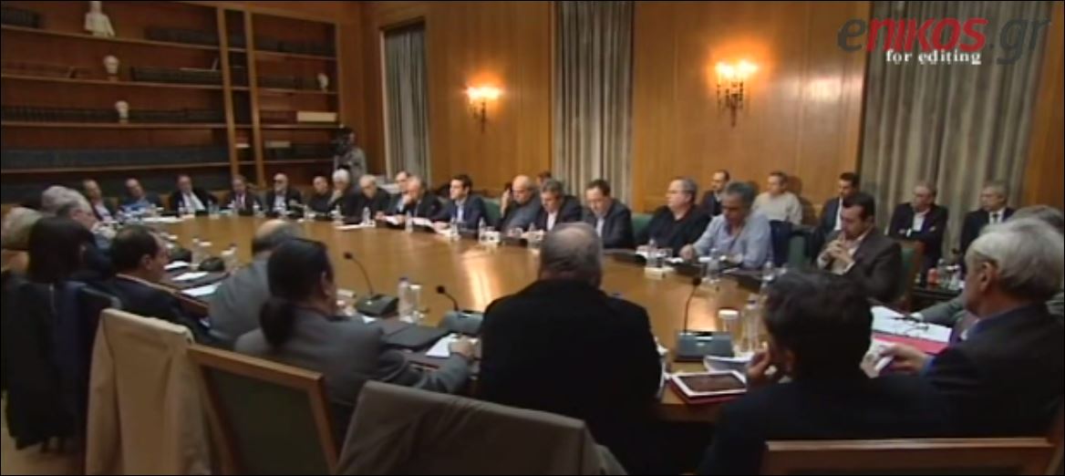 “Πυρετός” συσκέψεων για τη λίστα των μεταρρυθμίσεων – ΒΙΝΤΕΟ