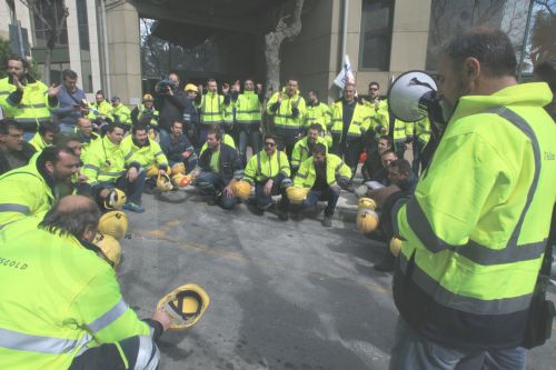 Διαμαρτυρία των εργαζομένων στις Σκουριές στο υπουργείο Περιβάλλοντος – ΦΩΤΟ