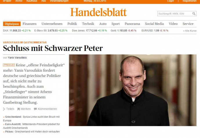 Βαρουφάκης: Να σταματήσει το παιχνίδι επίρριψης ευθυνών