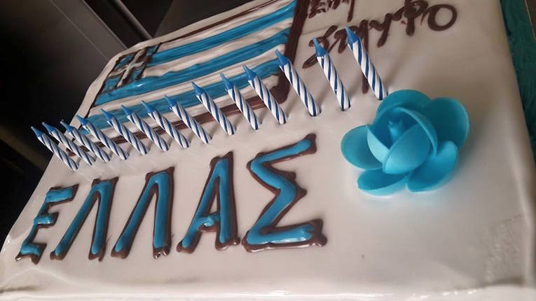 Η τούρτα της… επανάστασης του 1821