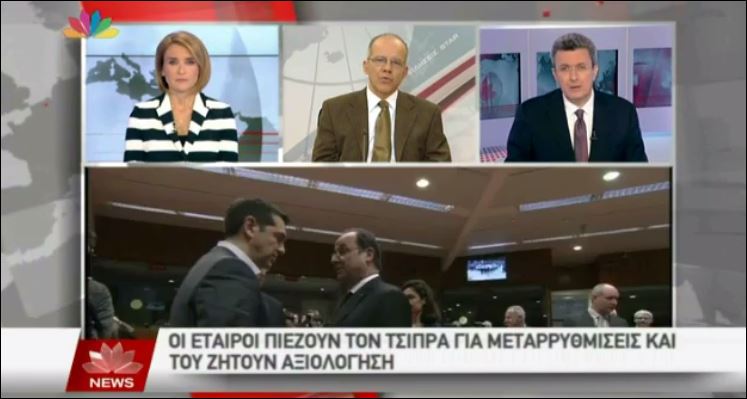 Ο Νίκος Χατζηνικολάου για τη διαπραγμάτευση – ΒΙΝΤΕΟ