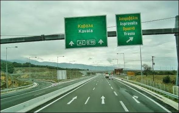 Κλειστό τμήμα της Εγνατίας για δεύτερη μέρα