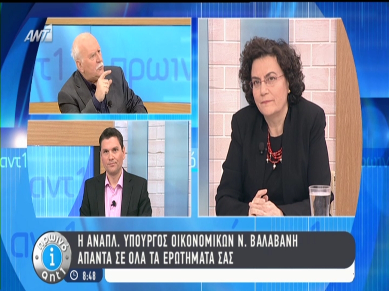 Βαλαβάνη: Θα αλλάξουν οι αντικειμενικές αξίες μέχρι τον Μάιο – ΒΙΝΤΕΟ