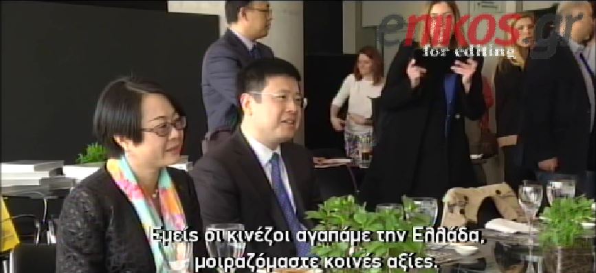 Εντυπωσιασμένοι οι Κινέζοι τουρίστες από την Ακρόπολη – ΒΙΝΤΕΟ