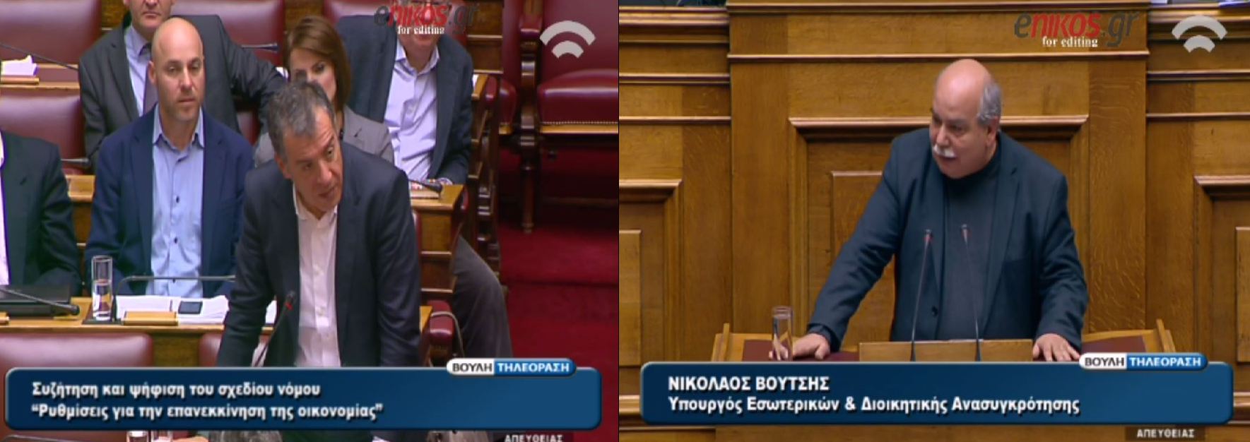 Ο Βούτσης στον Θεοδωράκη: Εδώ δεν είναι εκπομπή – ΒΙΝΤΕΟ