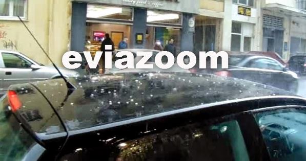 Χαλαζόπτωση στην Χαλκίδα – ΒΙΝΤΕΟ