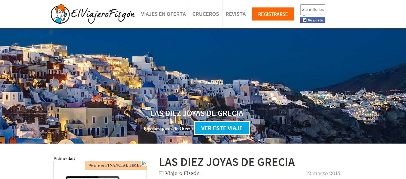 El Viajero Fisgón: Αυτά είναι τα 10 “κοσμήματα” της Ελλάδας – ΦΩΤΟ