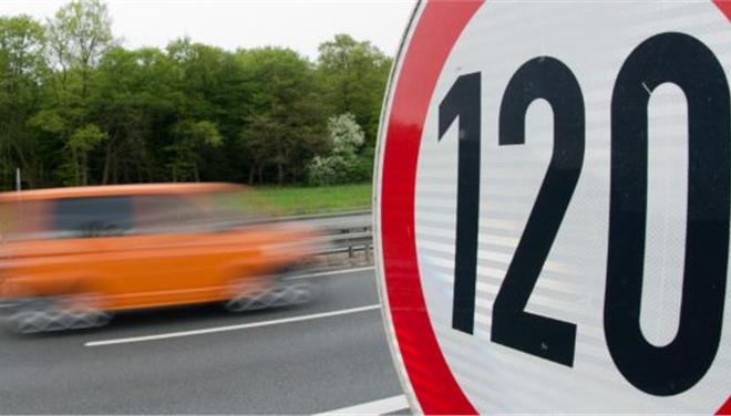 Αυτοκίνητα που θα κόβουν μόνα τους ταχύτητα!