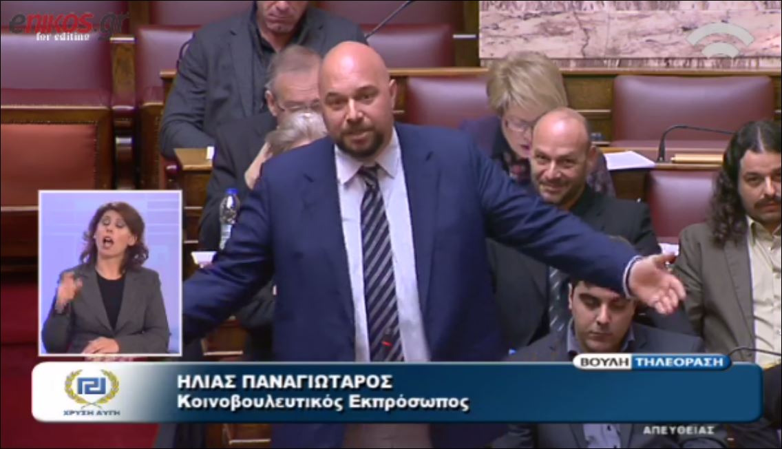 Παναγιώταρος: Ο “σύντροφος” Παφίλης… – ΒΙΝΤΕΟ