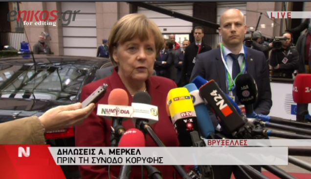 Μέρκελ: Μην περιμένετε λύσεις απόψε
