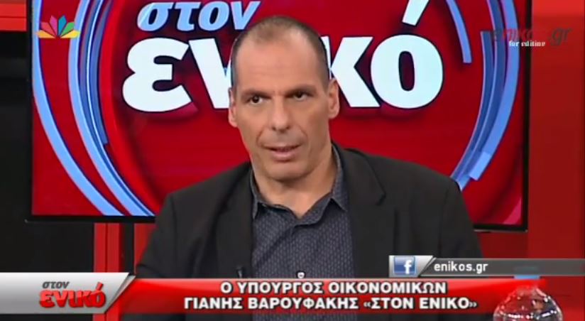 Βαρουφάκης: Διανοήθηκα τη ρήξη για να πάμε στη συμφωνία – ΒΙΝΤΕΟ