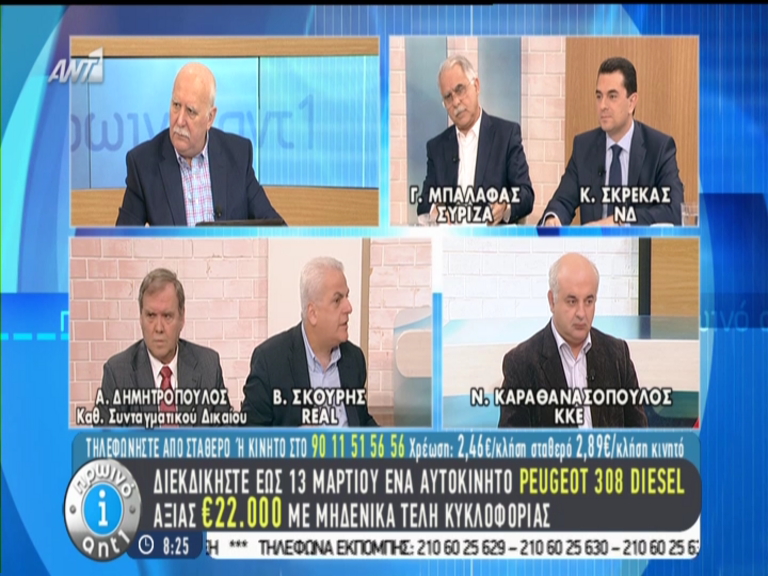 Μπαλάφας: Υπάρχουν σκοπιμότητες… στα σύνορα – ΒΙΝΤΕΟ