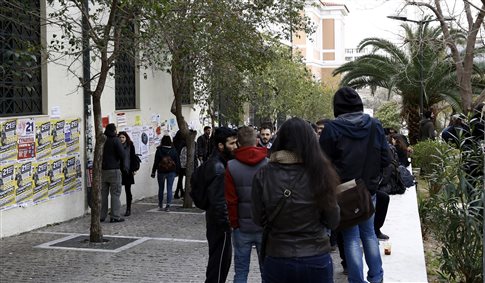 10.000 φοιτητές όμηροι των “80”