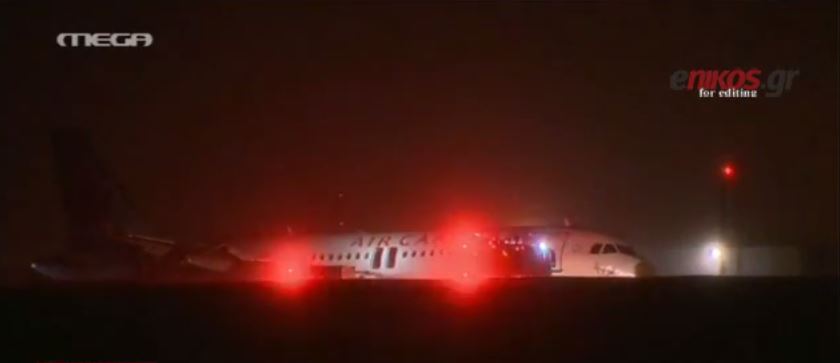 Η στιγμή που το αεροπλάνο της Air Canada βγήκε εκτός διαδρόμου – ΒΙΝΤΕΟ