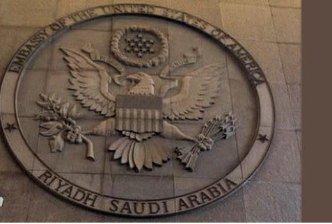 Οι ΗΠΑ κλείνουν την πρεσβεία στο Ριάντ