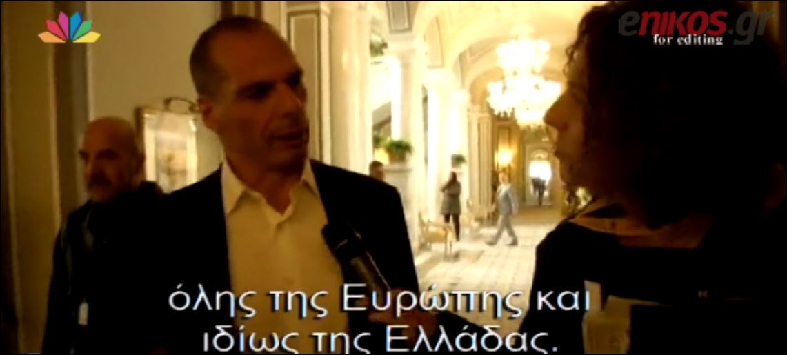 Ο Βαρουφάκης επιστράτευσε τους…Beatles – ΒΙΝΤΕΟ