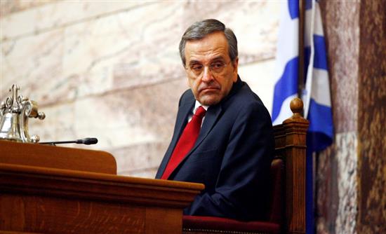 Ολοκληρώθηκε η Κ.Ο. της Νέας Δημοκρατίας