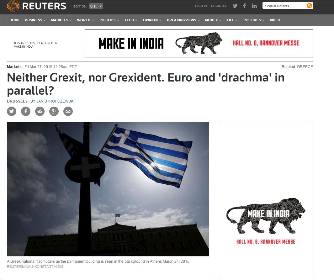 Reuters: Παράλληλο νόμισμα για την Ελλάδα εάν δεν υπάρξει συμφωνία