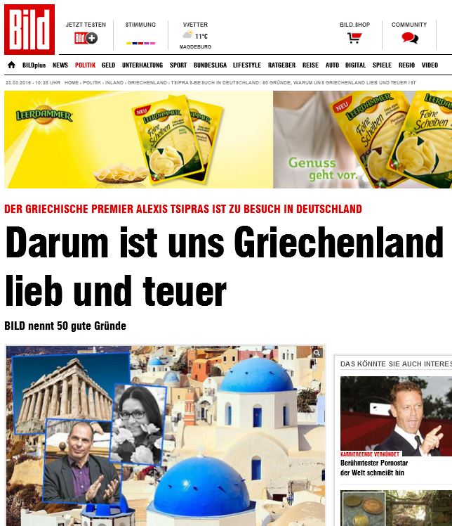 Bild: 50 λόγοι που η Ελλάδα μας είναι αγαπητή και πολύτιμη – ΦΩΤΟ