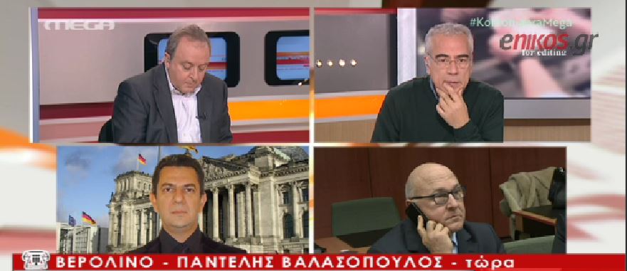 “Οι Έλληνες θα χρειαστούν 30 με 40 δισεκατομμύρια” – ΒΙΝΤΕΟ