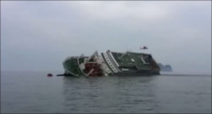 Τραγωδία στη Μιανμάρ – 21 νεκροί και 26 αγνοούμενοι – BINTEO