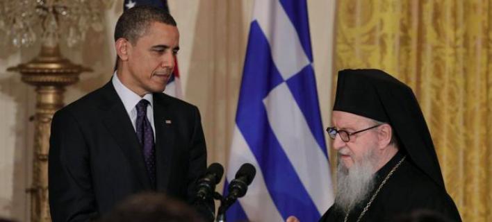 Ευχαριστίες Ομπάμα στον αρχιεπίσκοπο Δημήτριο