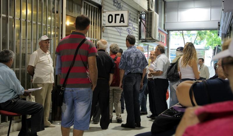 Την Παρασκευή τα οικογενειακά επιδόματα του ΟΓΑ