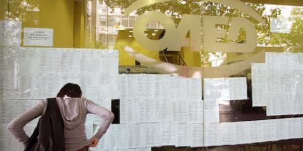 Ανοίγουν 32.433 νέες θέσεις σε δήμους