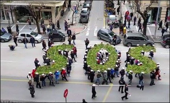 Ολοκληρώθηκε η πορεία ενάντια στην εξόρυξη χρυσού