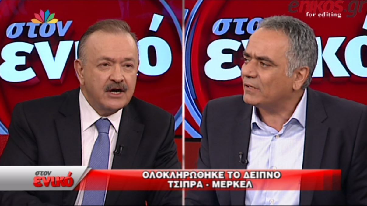 Σταμάτης προς Σκουρλέτη: Μαζέψτε την Κωνσταντοπούλου – ΒΙΝΤΕΟ